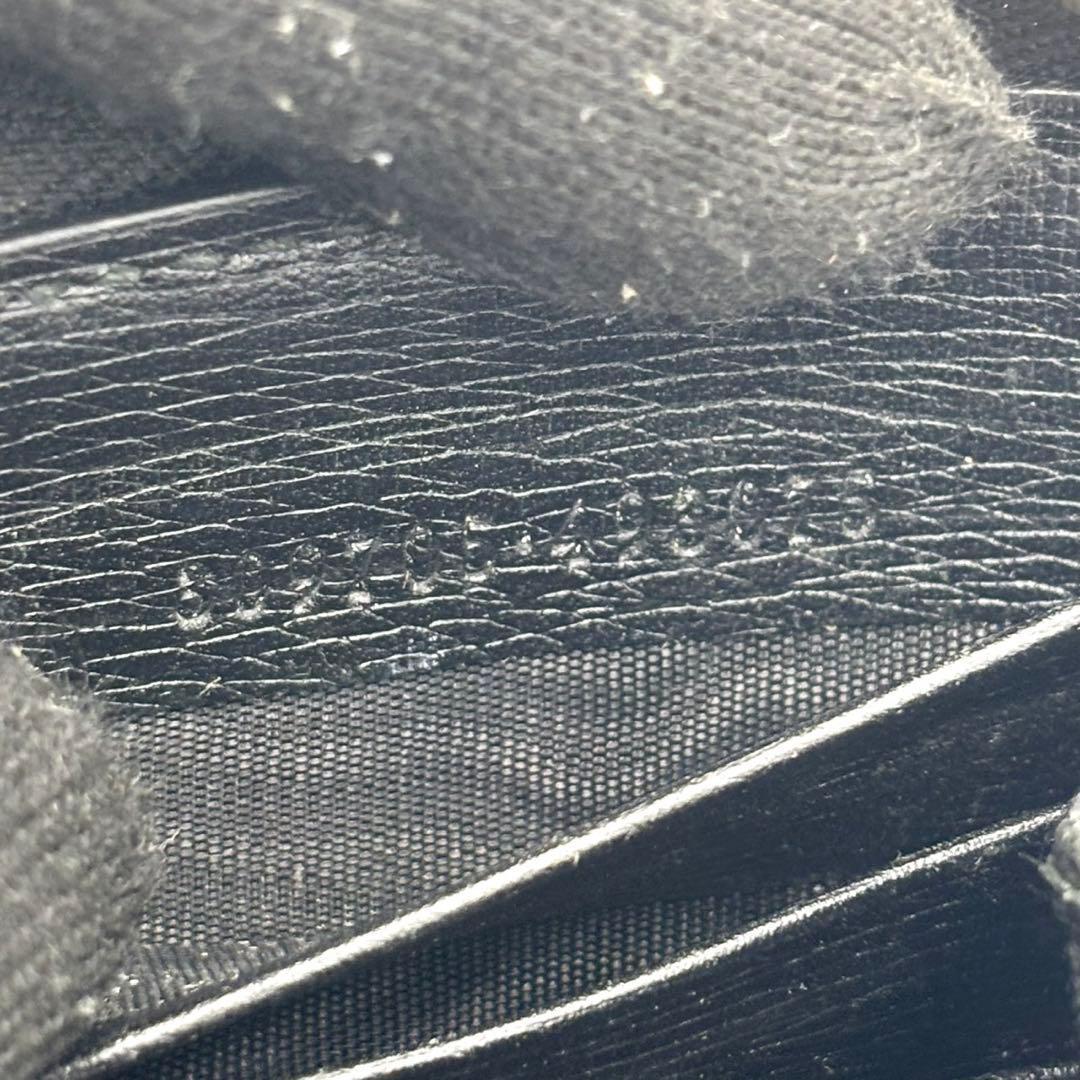 GUCCI グッチ 長財布 ラウンドジップ インターロッキング レザー ブラック