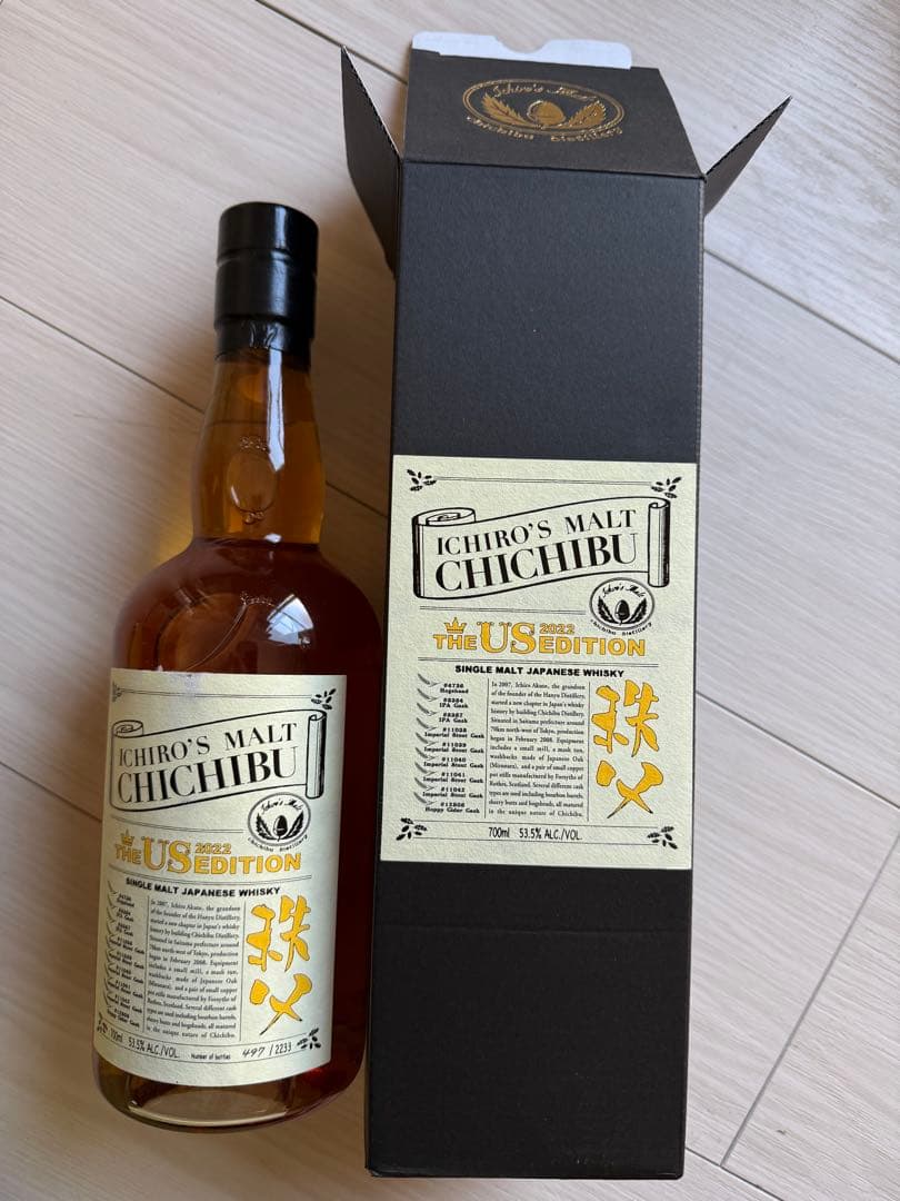 Ichiro's Malt Chichibu 秩父ウイスキー　限定商品