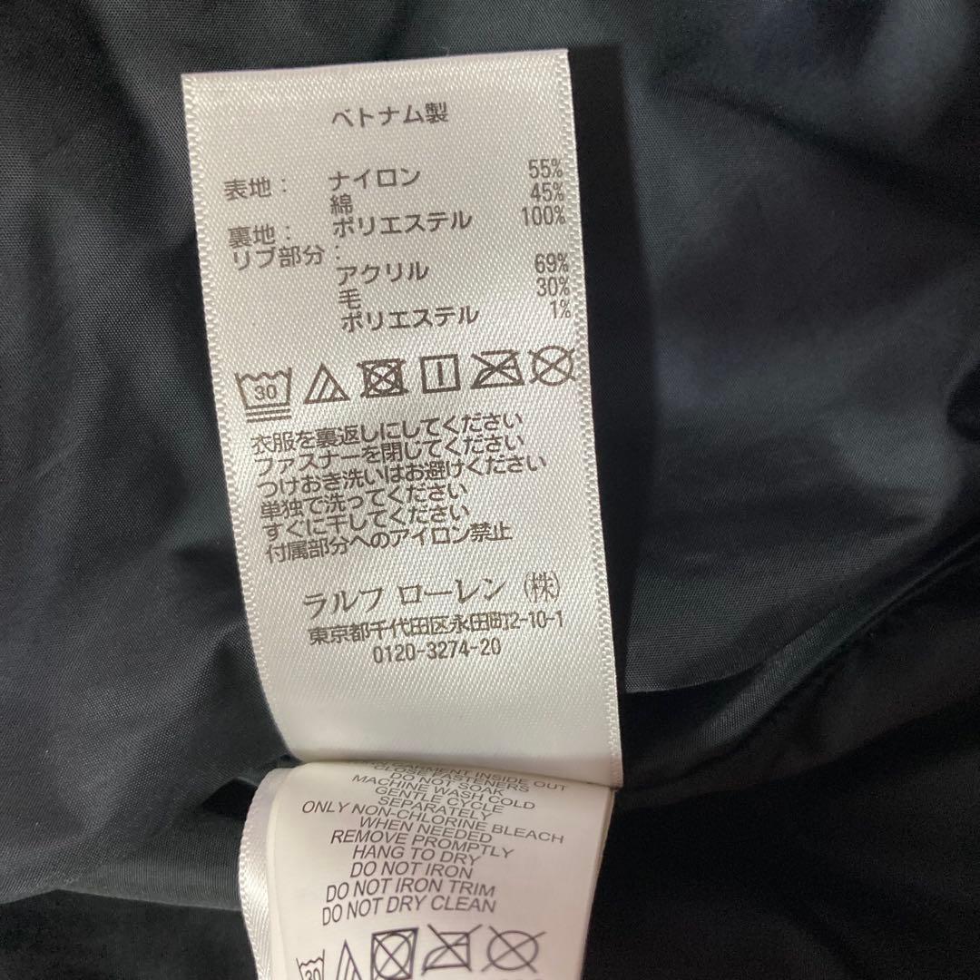 モ*カ様 現行 POLO RALPH LAUREN MA-1 フライトジャケット