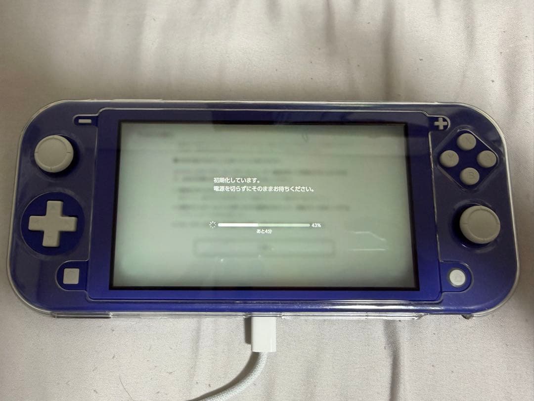 Nintendo Switch Lite ブルー 本体＋おまけつき