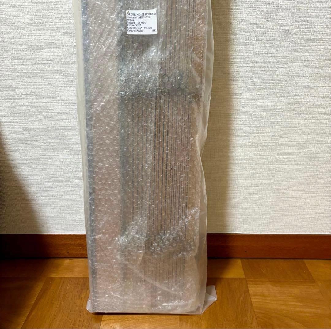 【TUISS DÉCOR】ウッドブラインド　新品 (885幅 x 1295丈 )