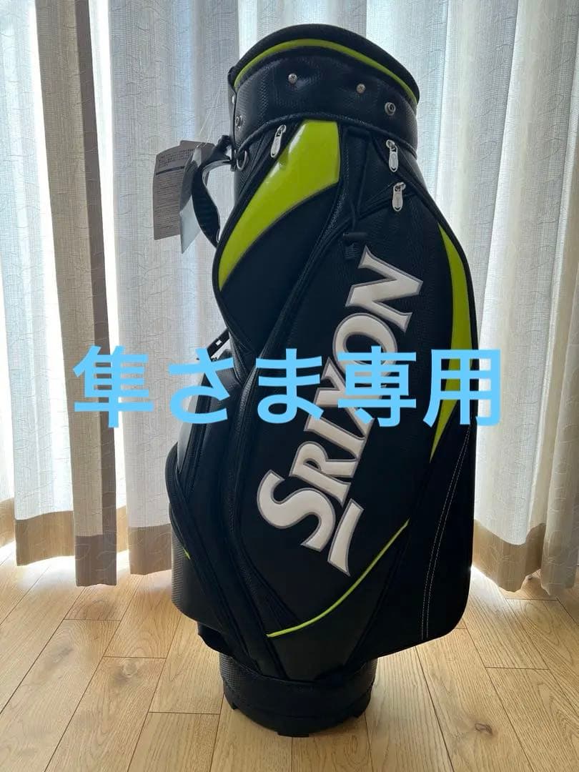 ゴルフバッグ SRIXON GGC-S092G