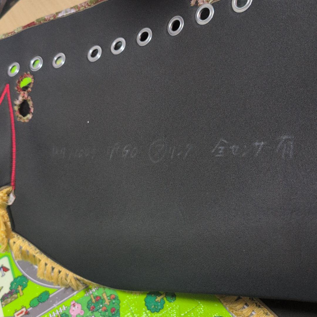 17プロフィア　花籠ダッシュマット