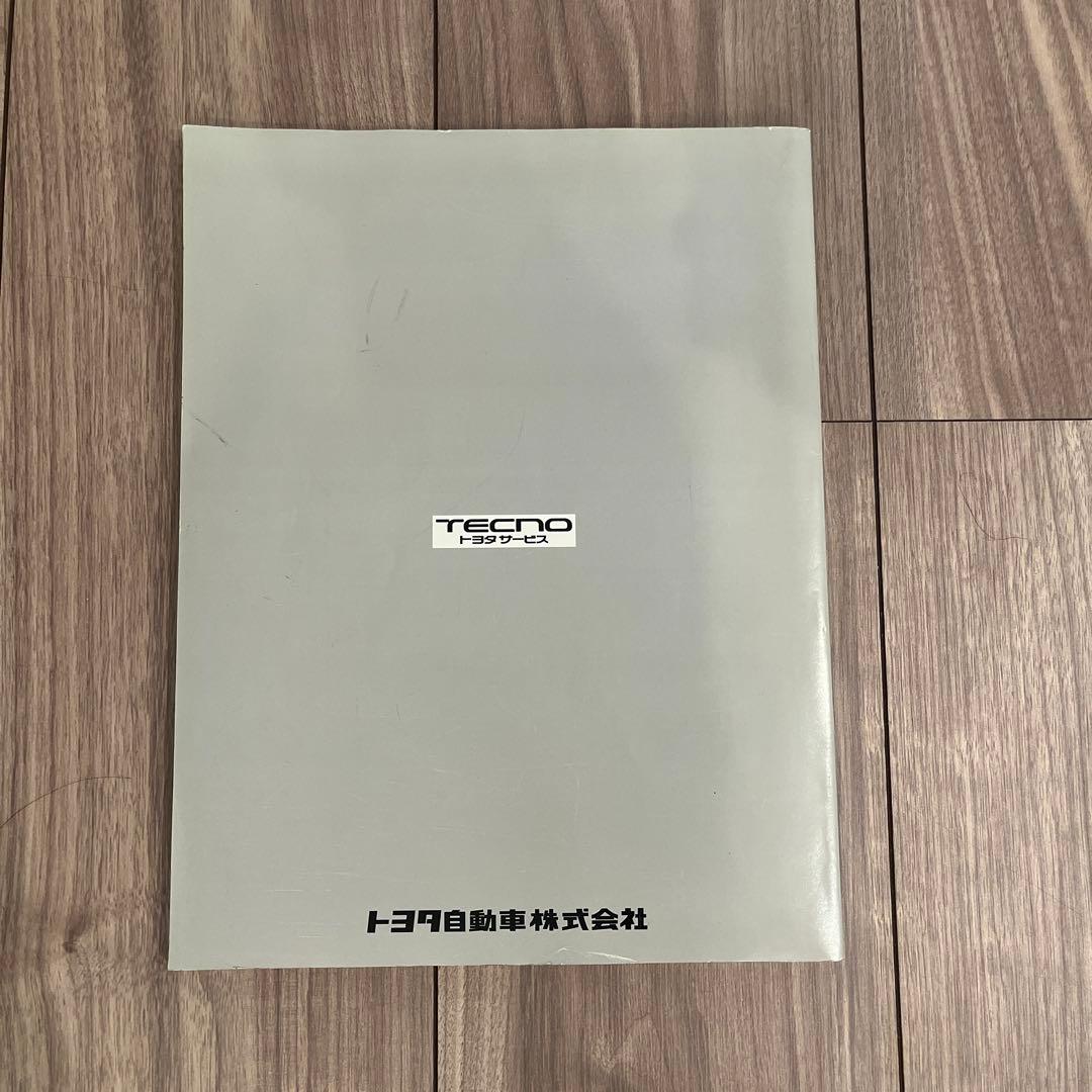 トヨタ　86 ZN6 配線図