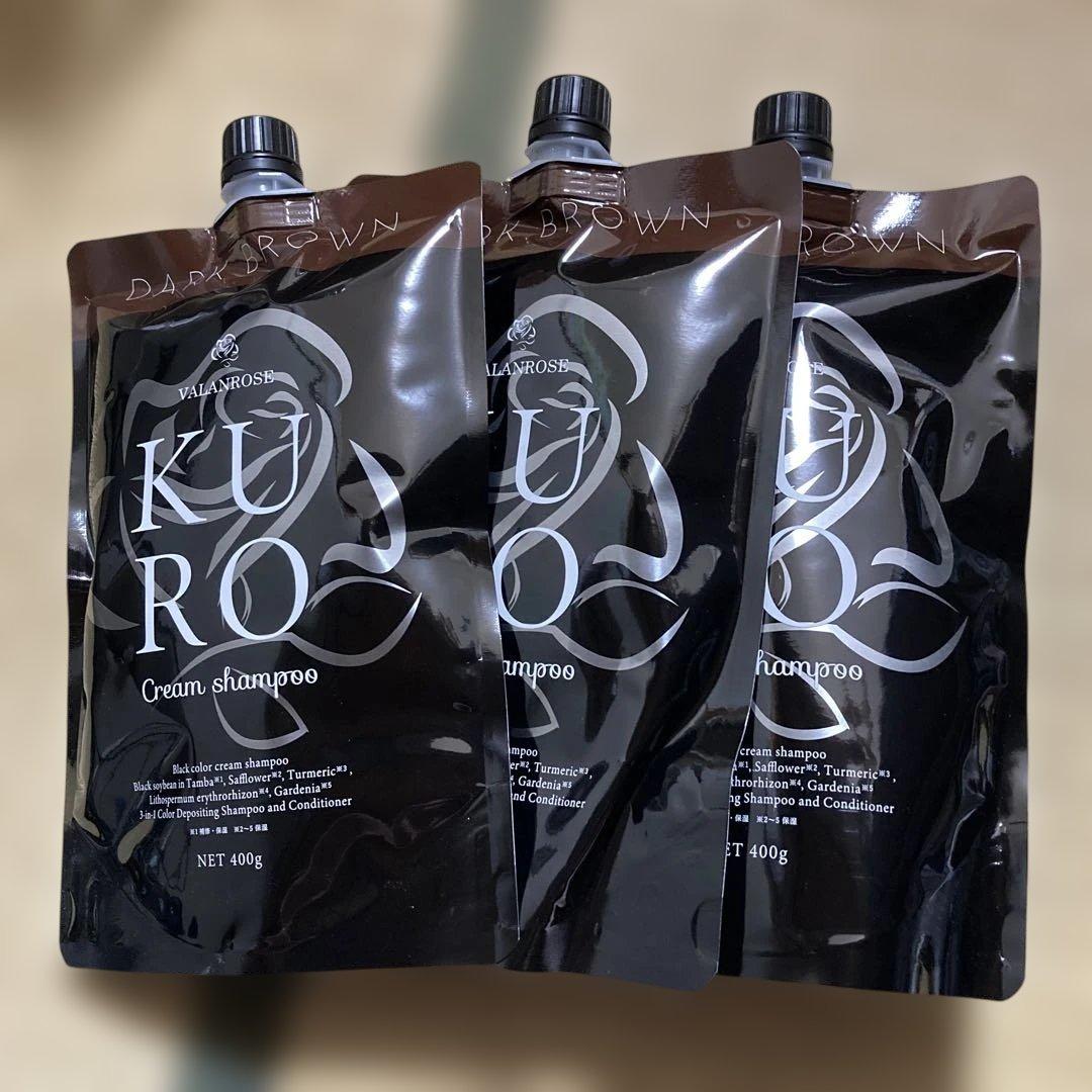 【新品未使用】白髪染めシャンプー（ダークブラウン）3袋セット