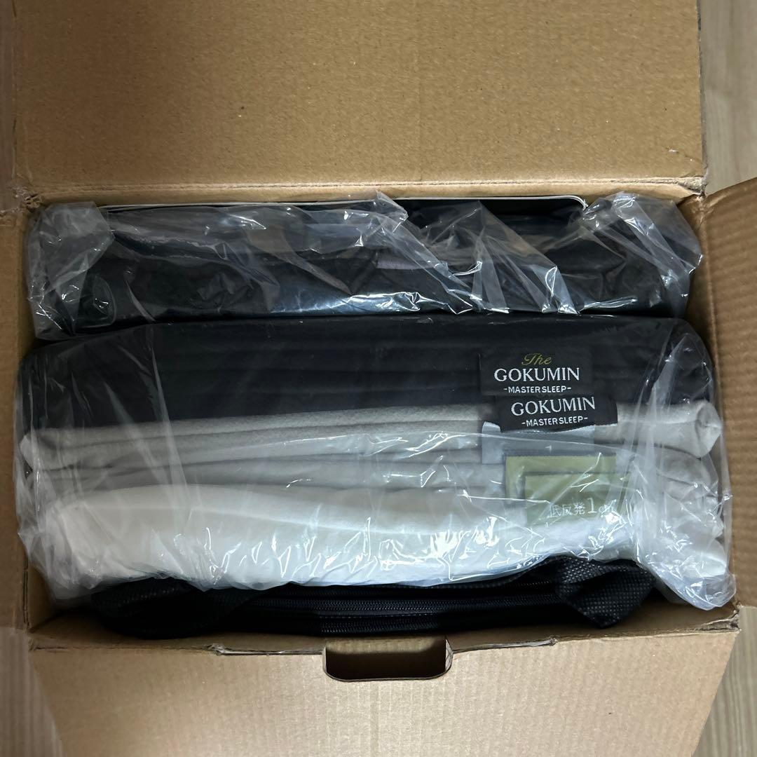 【新品未使用】GOKUMIN ジェル枕