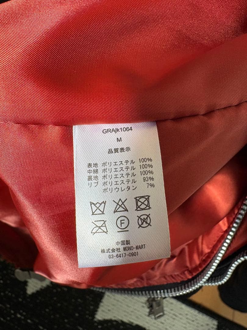 【grancy】Volume LayeredDesign MA-1 ポロシャツ