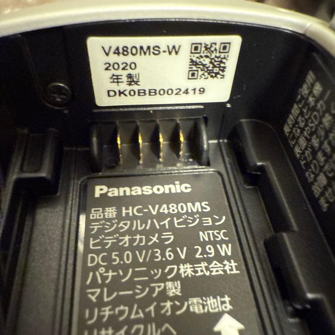【美品】2020製　■Panasonic「HC-V480MS」