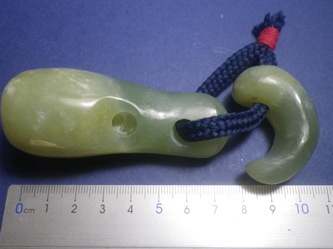 石笛　玉(ぎょく) ２５０１２２