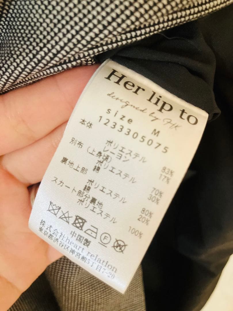 新品her lip to carette docking shirt dress