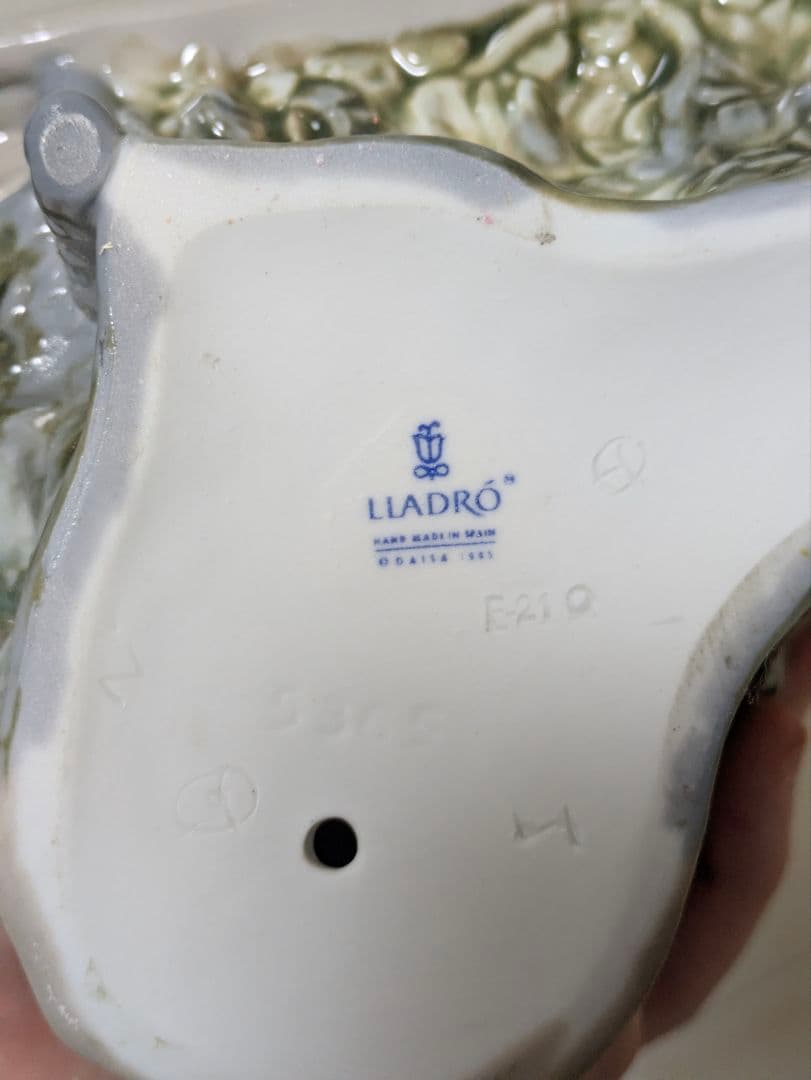 リヤドロ　【廃盤商品】