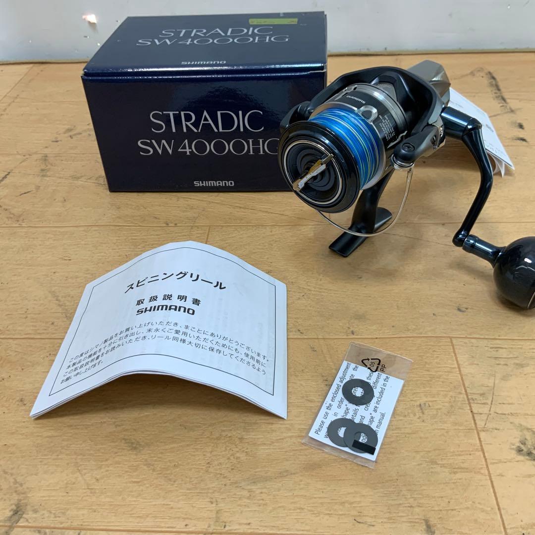 シマノ　20ストラディック　SW 4000HG