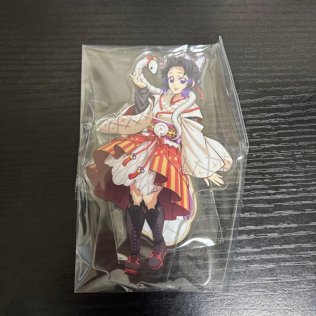 鬼滅の刃　干支 巳年 2025 アクスタ　アクリルスタンド　全種セット