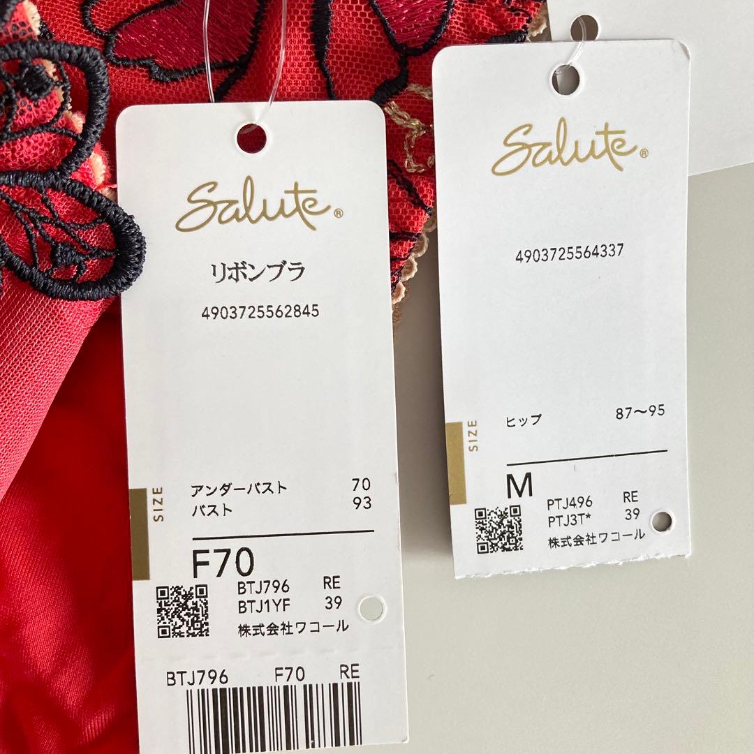 プリン様　2セット