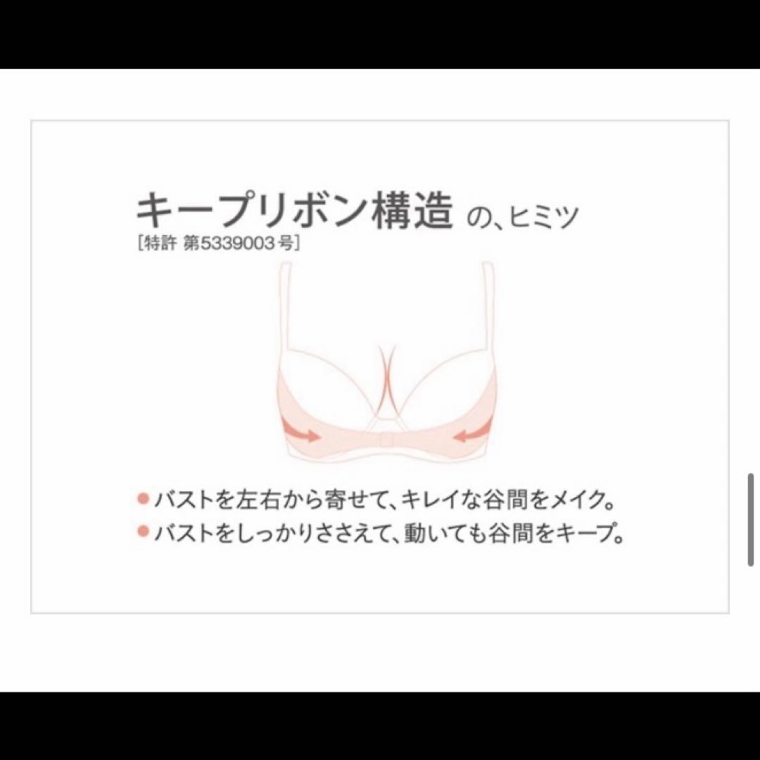 プリン様　2セット