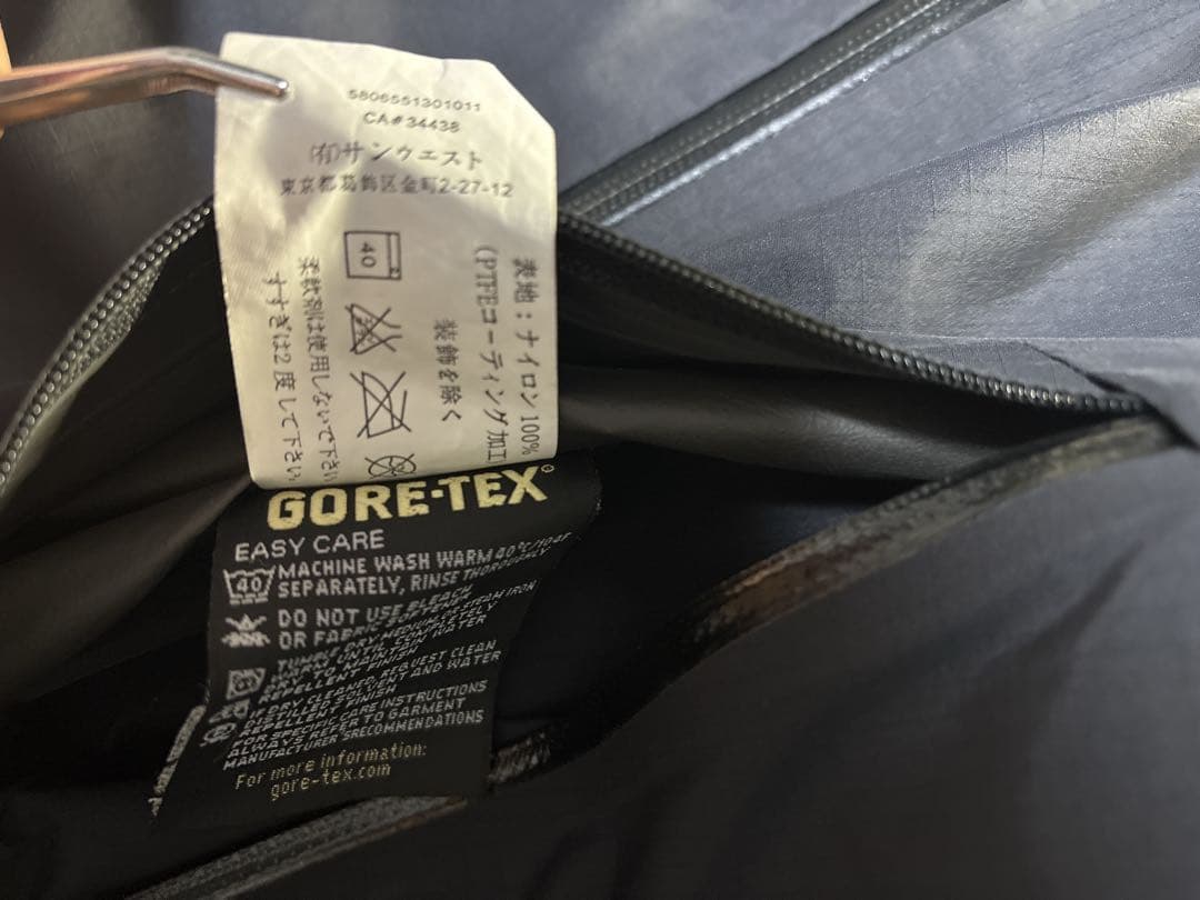 アークテリクス　サンウェスト時代　マウンテンパーカー　ゴアテックス　ベータsl