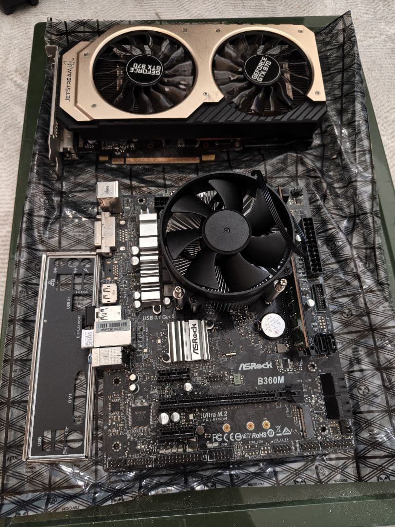 i7 8700 DDR4 2666 8GB GTX970 4GB おまけ付き