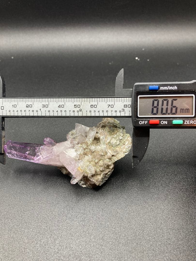 ベラクルスアメジスト 原石 クラスター 天然石 パワーストーン