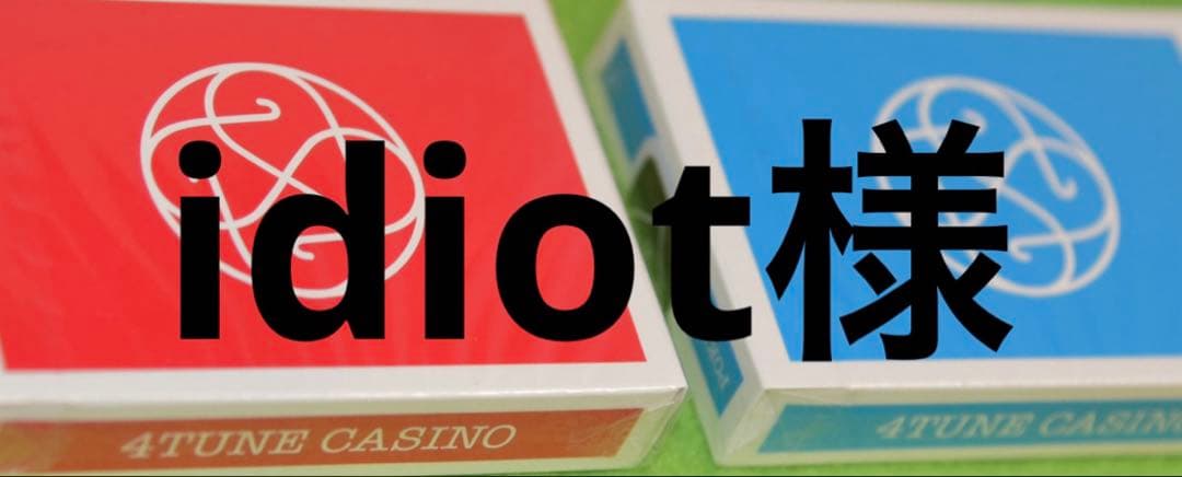 4TUNE CASINO トランプ 赤3青3セット