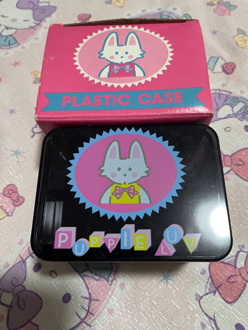1979年　昭和レトロ　サンリオ　パピーラブ　プラスチックケース　レア　希少