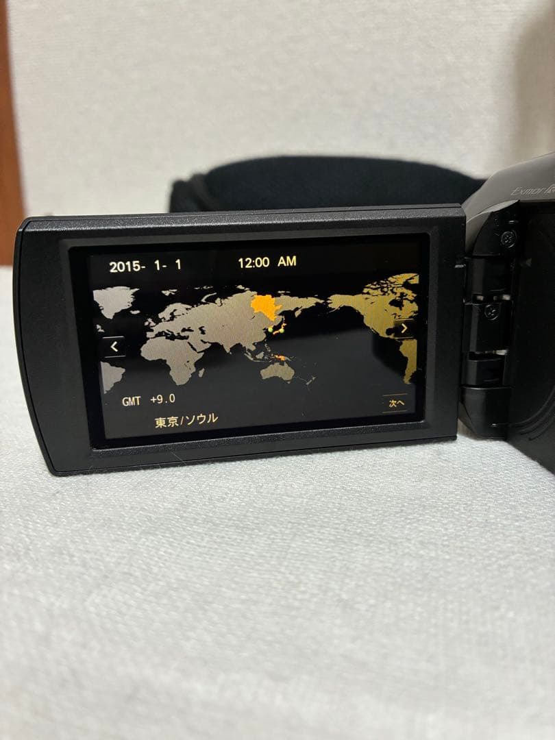 SONYハンディカム HDR-CX670 三脚・予備バッテリー付 フルHDカメラ