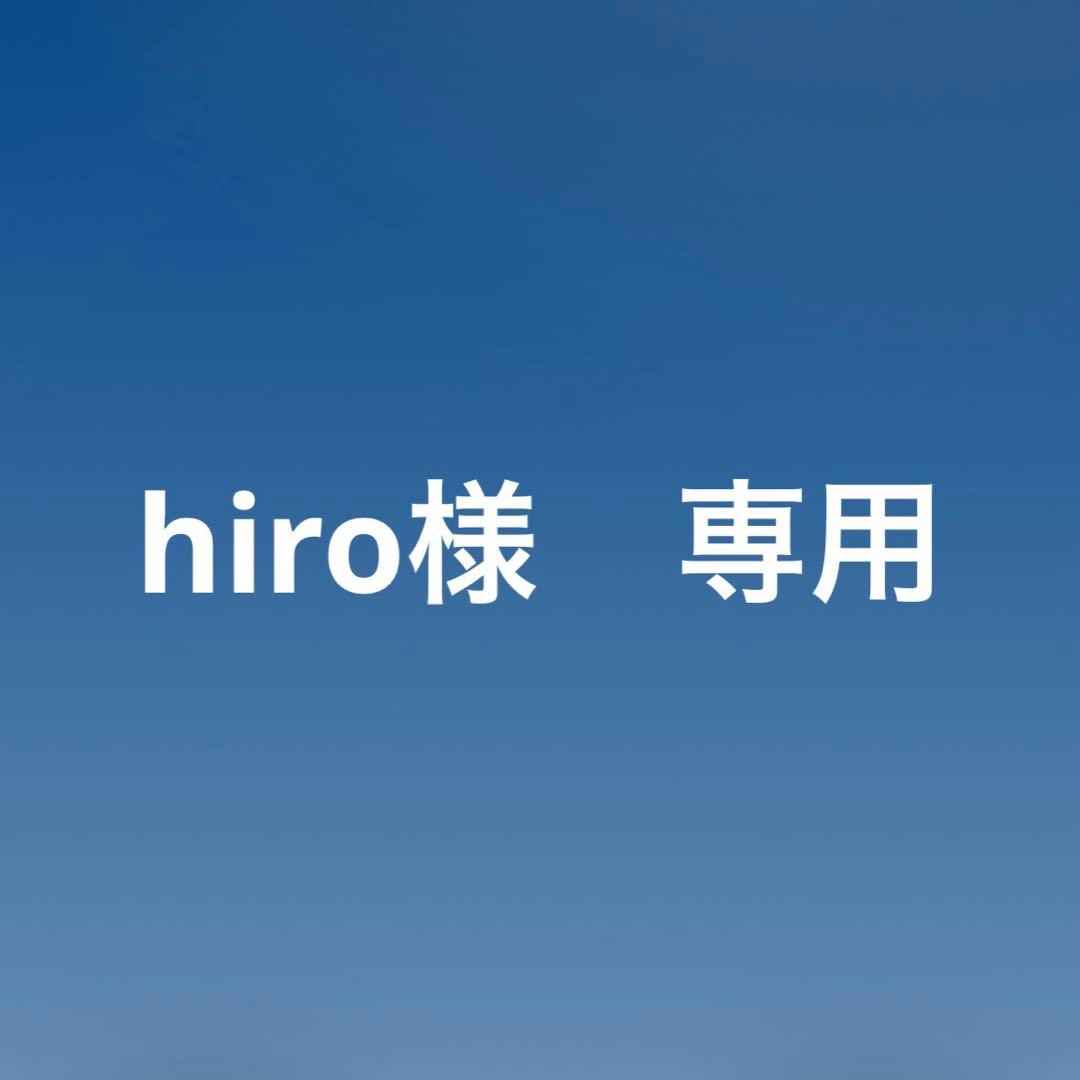 プロクラブ　【Mサイズ】スウェットセットアップ