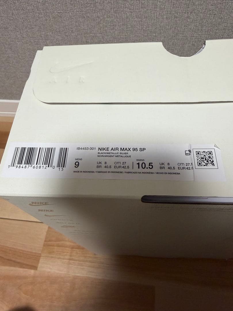 UNDEFEATED × Nike Air Max 95 SP \"Black\"