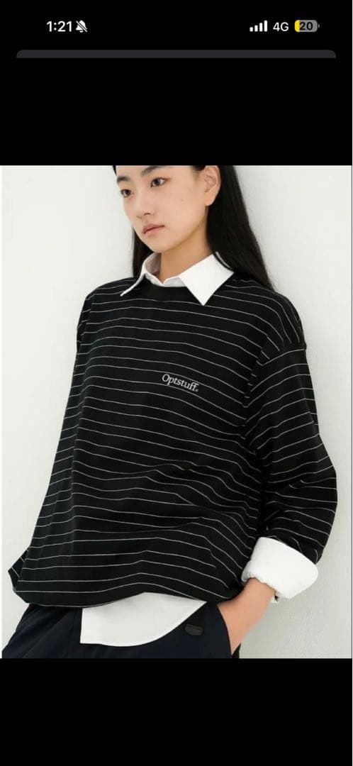 トップス OPTSTUFF DRAWSTRING BORDER LONG SLEEVET