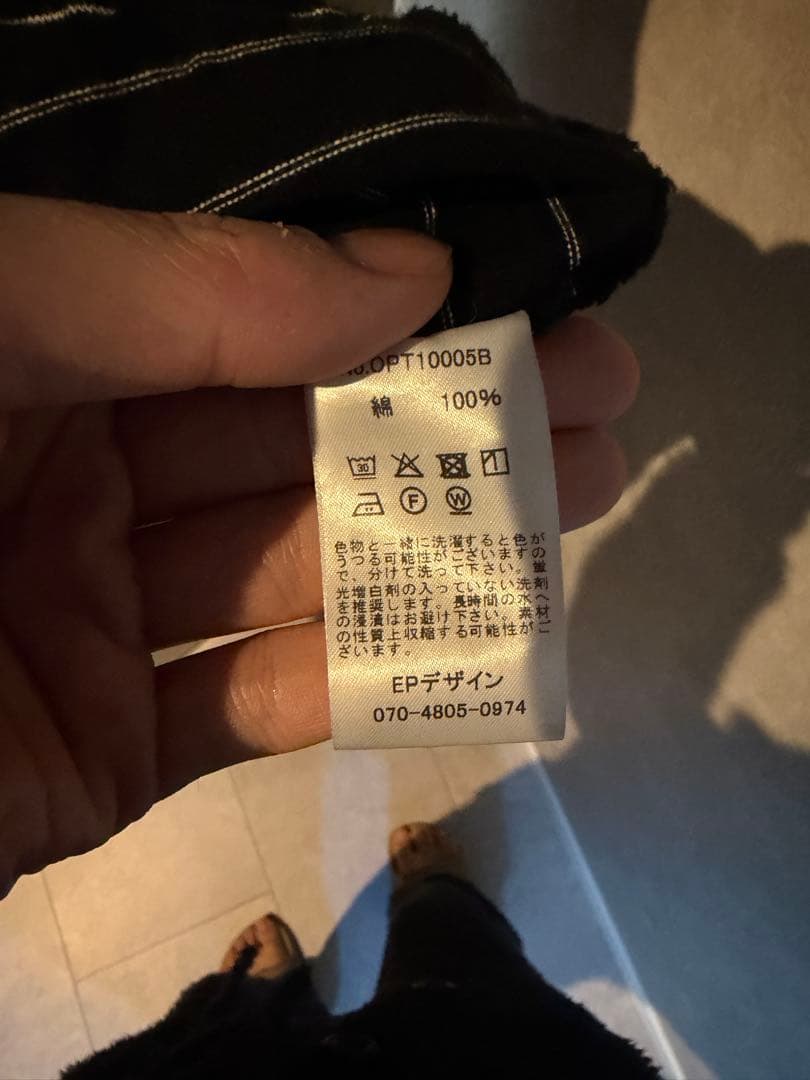 トップス OPTSTUFF DRAWSTRING BORDER LONG SLEEVET