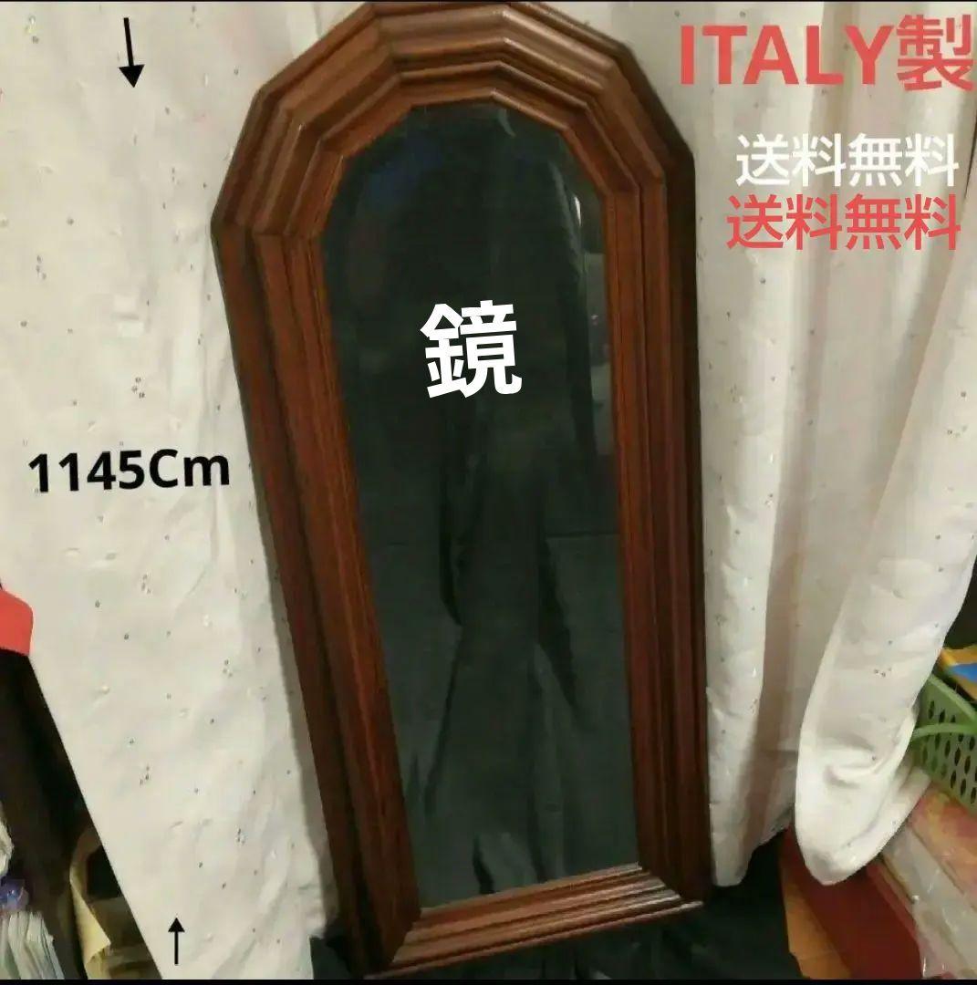 ITALY製　アンティーク　高級家具　鏡　(送料無料)【最終価格】