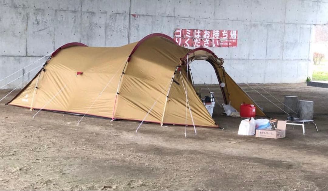  peak ヴォールト