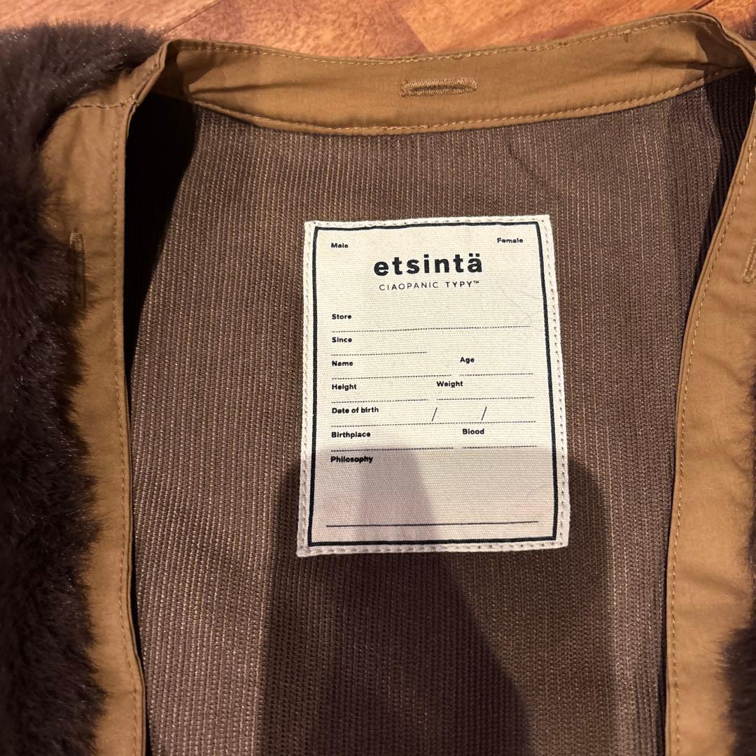チャオパニックティピー⭐︎【etsinta/エシンタ】ファー切替ジャケット