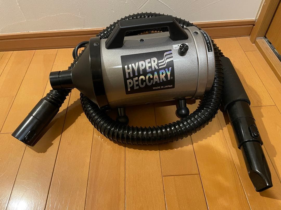 ⭐️キンペックス　ハイパーペッカリー美品中古品⭐️