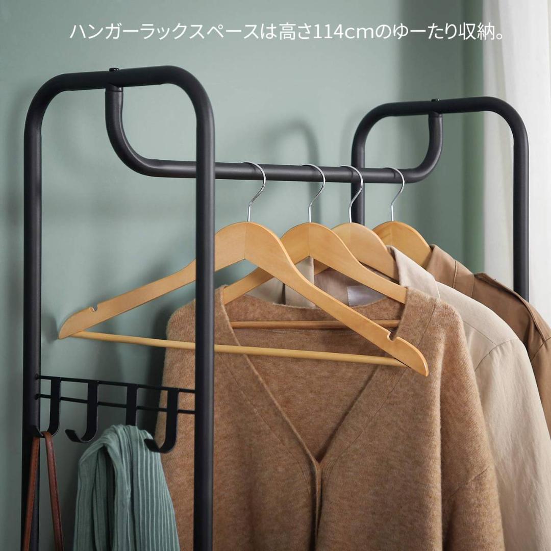 おしゃれハンガーラック スリムで頑丈 組み立て簡単
