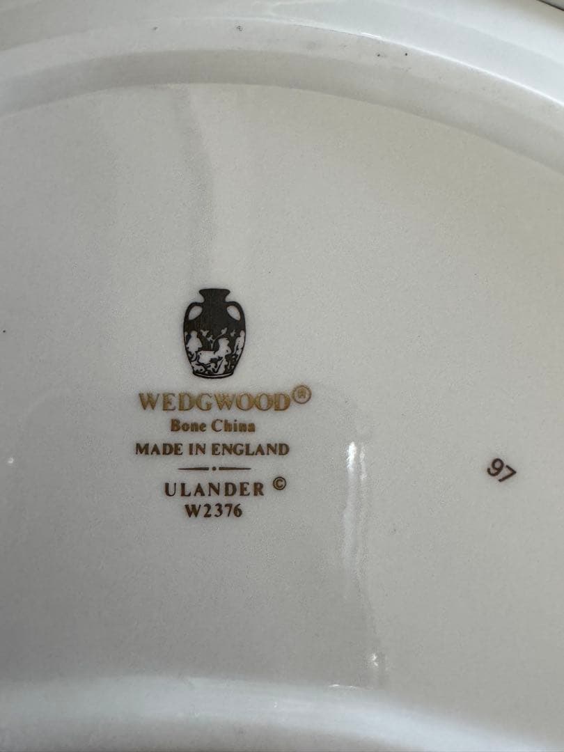 ウェッジウッド　ユーランダー　ブルー　クレセント　二枚セット