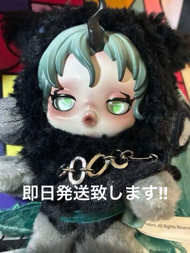 【早い者勝ち】SKULLPANDA✩︎⡱My Little Pony✩︎⡱シークレッ