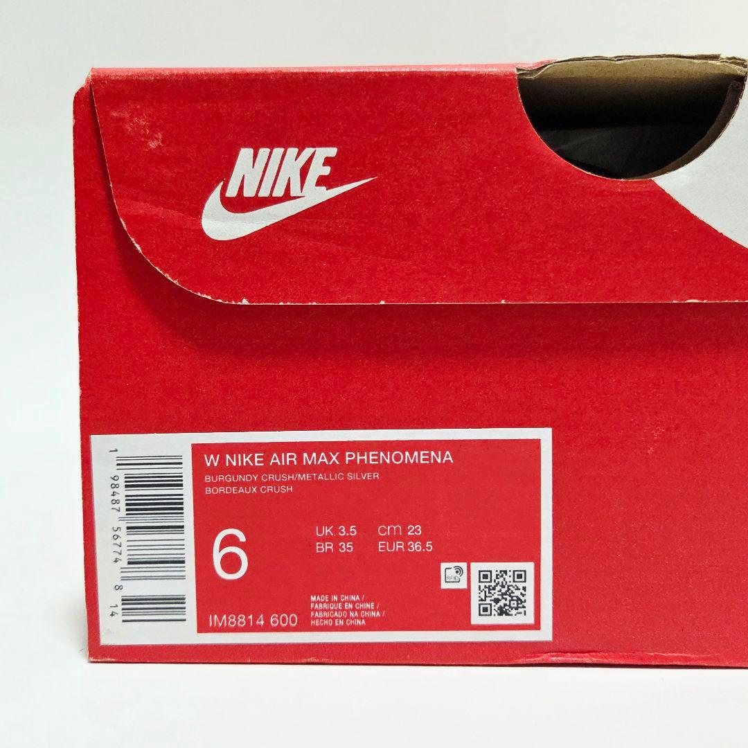 Nike Women's Air Max Phenomena バーガンディ 23