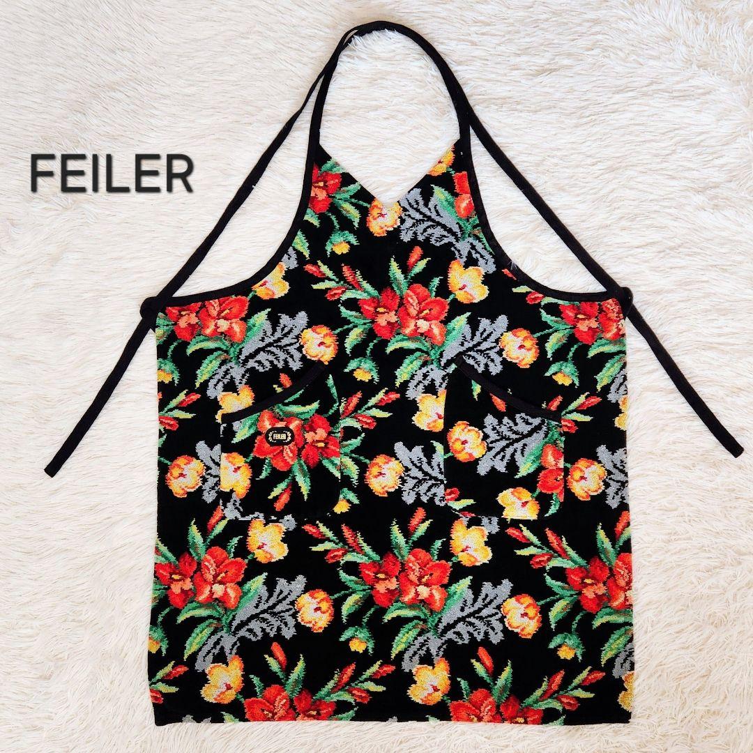 《美品》FEILER フェイラー シュニール織り ハイビスカス ラメ入りエプロン