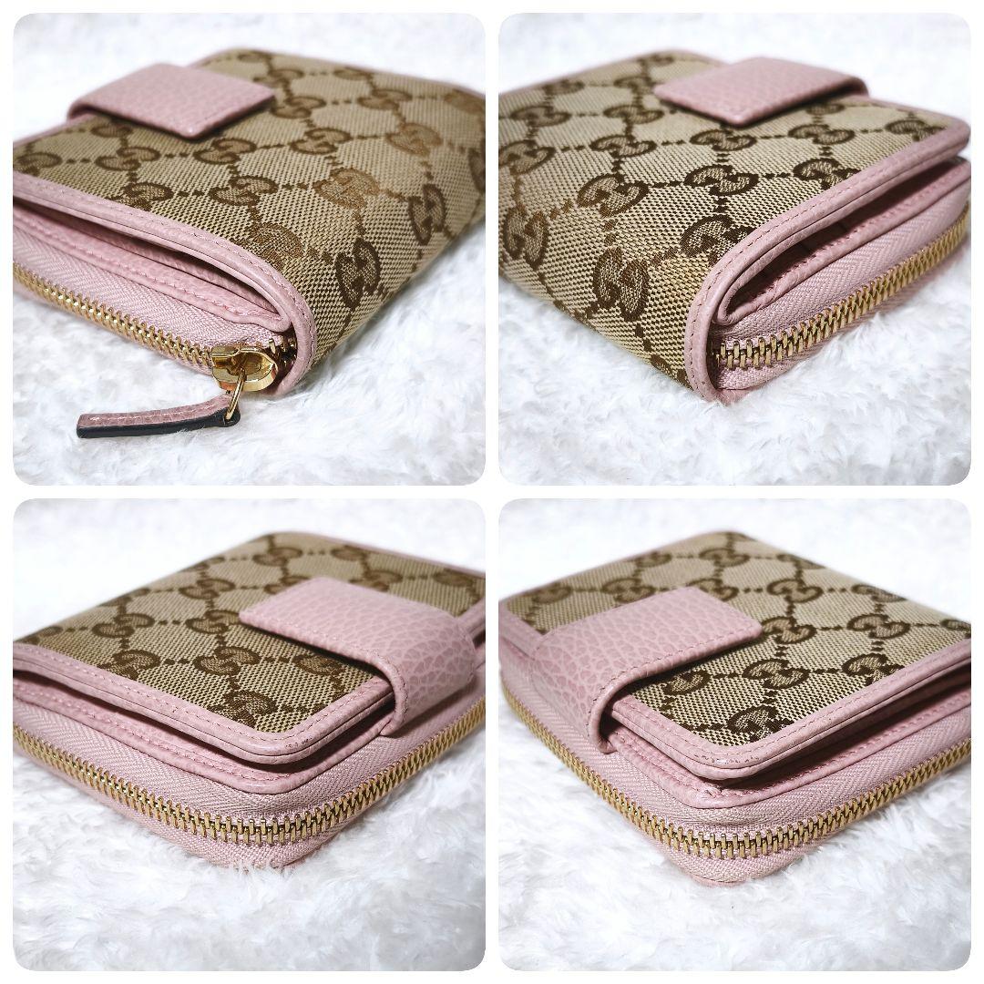 極美品✨ GUCCI GGキャンバス 二つ折り財布 ラウンドジップ ピンク