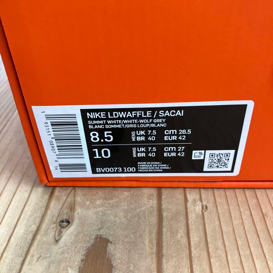 NIKE SACAI ナイキ　サカイ　正規品　LD WAFFLE SACAI