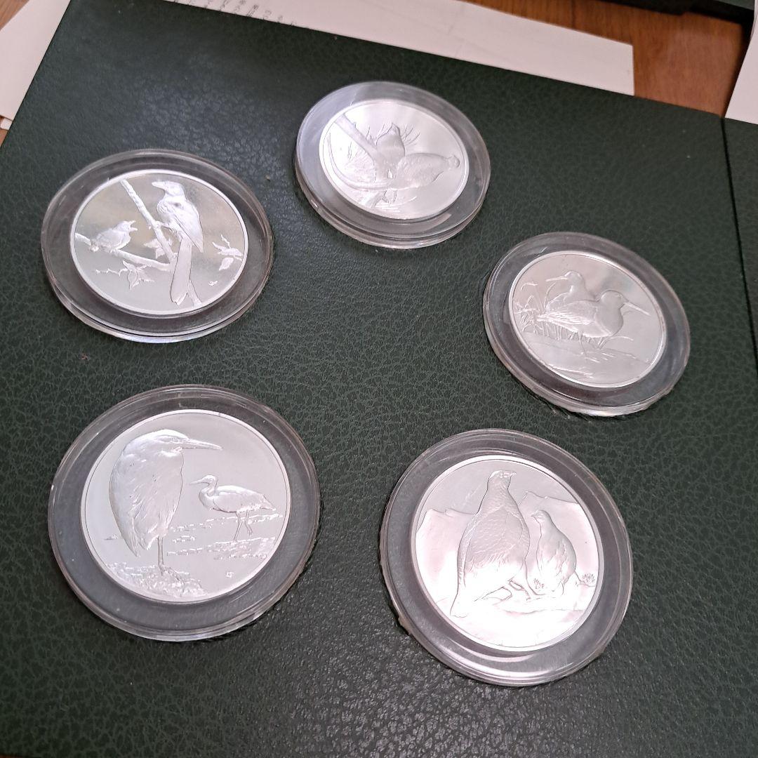 f*g様 フランクリンミント　日本の野鳥シリーズ　メダル　銀　25枚