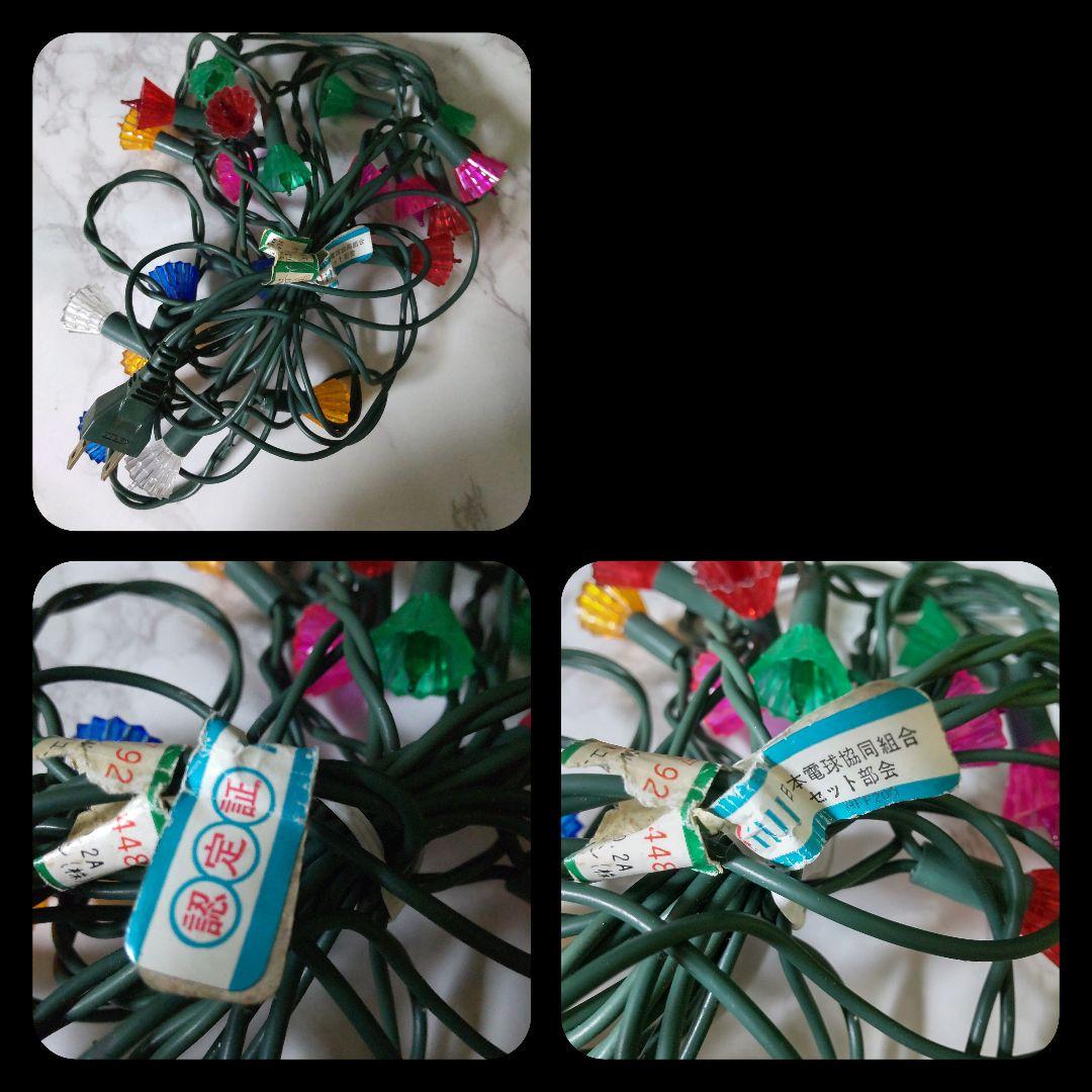 X'mas用品20点セット 【ヴィンテージ】昭和レトロニュートロヴィンテージ