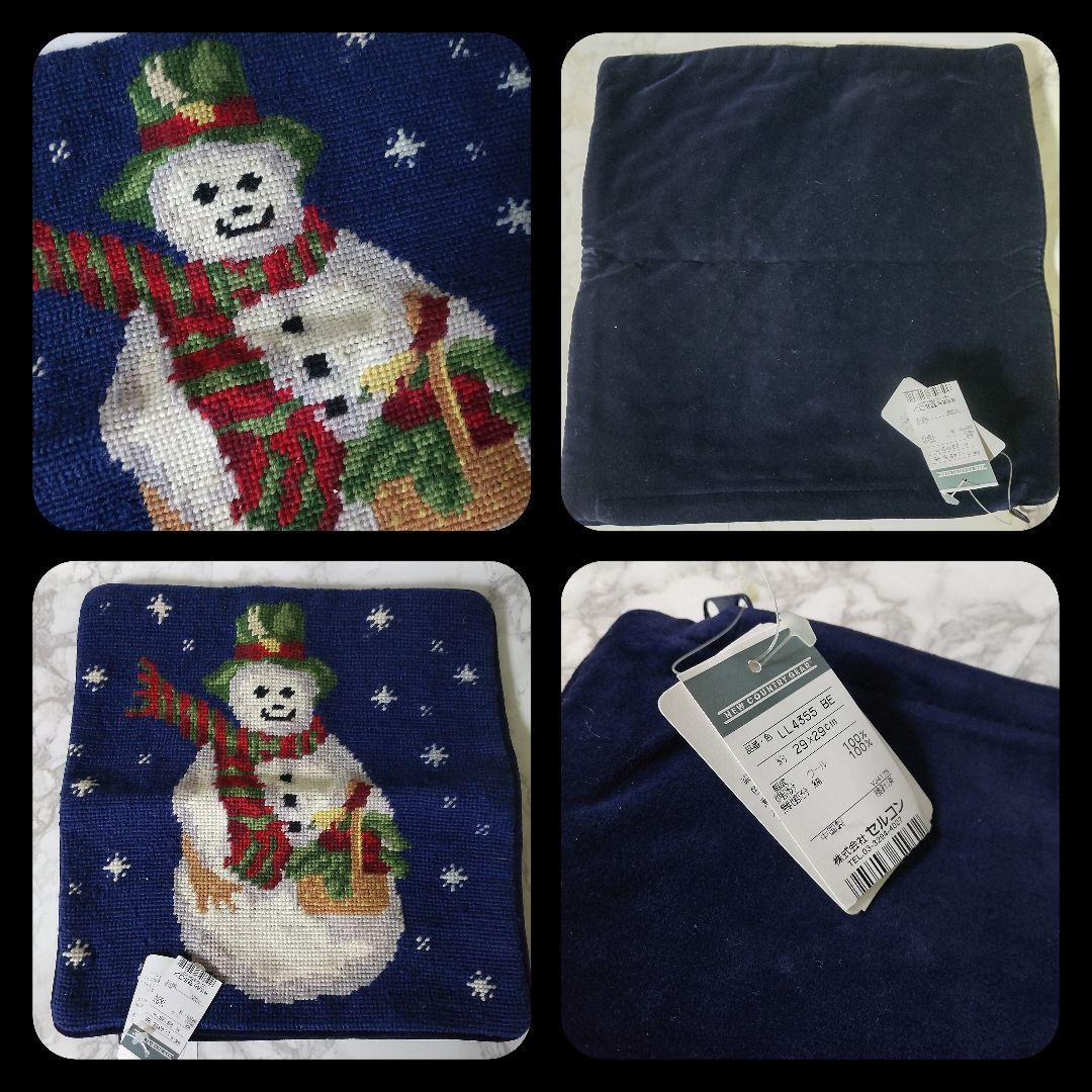 X'mas用品20点セット 【ヴィンテージ】昭和レトロニュートロヴィンテージ