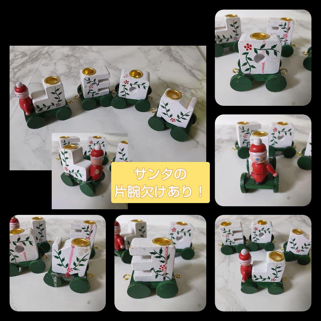 X'mas用品20点セット 【ヴィンテージ】昭和レトロニュートロヴィンテージ