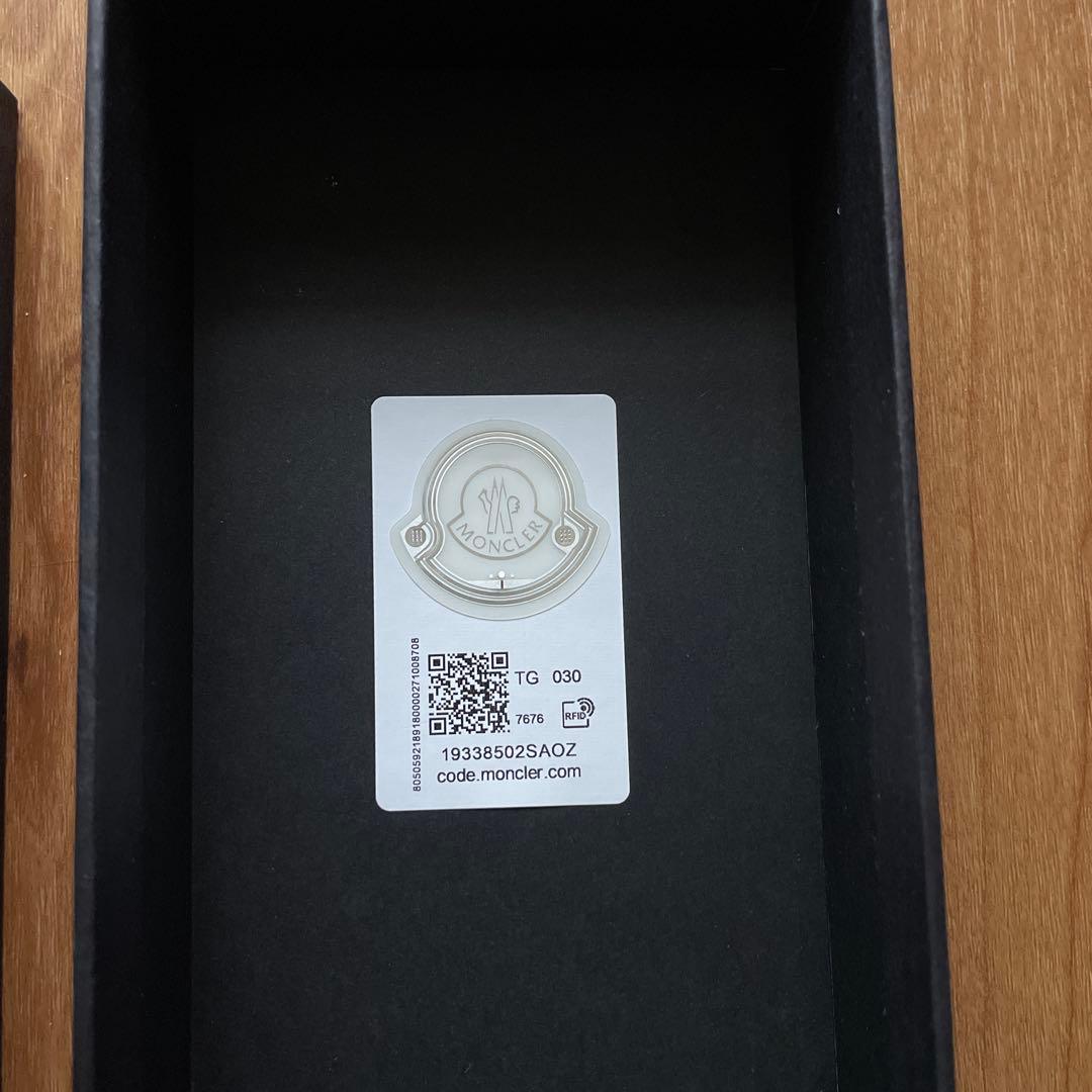 【新品未開封】MONCLER シエルディベール　オードパルファム　100ml