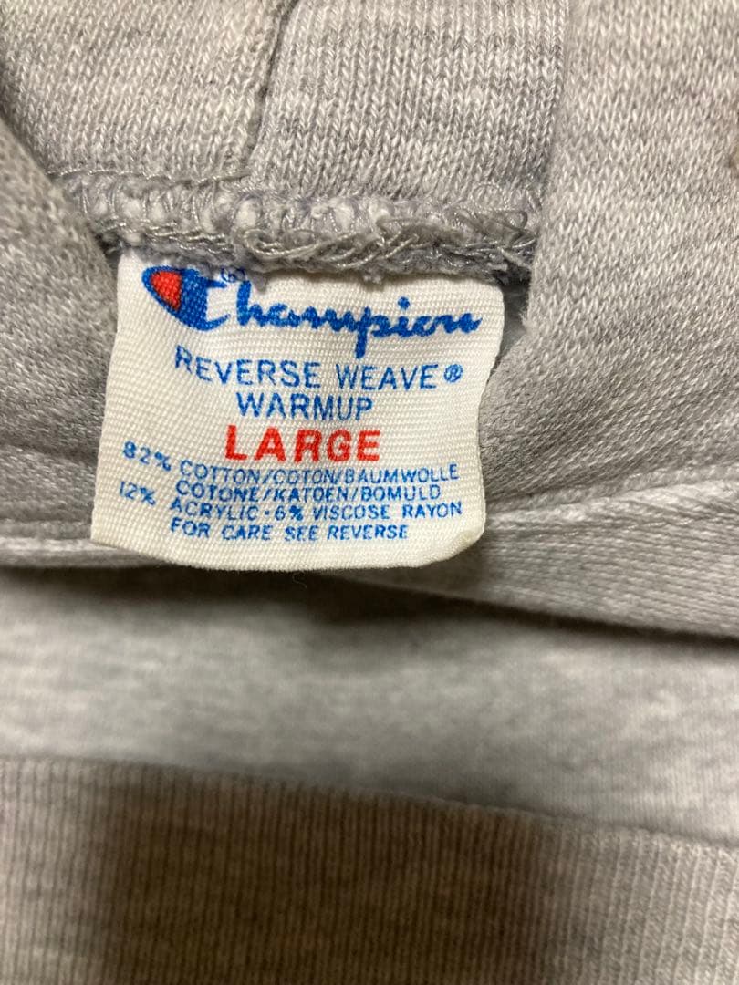 チャンピオン　リバースウィーブ トリコタグ前期！　完全目無し！