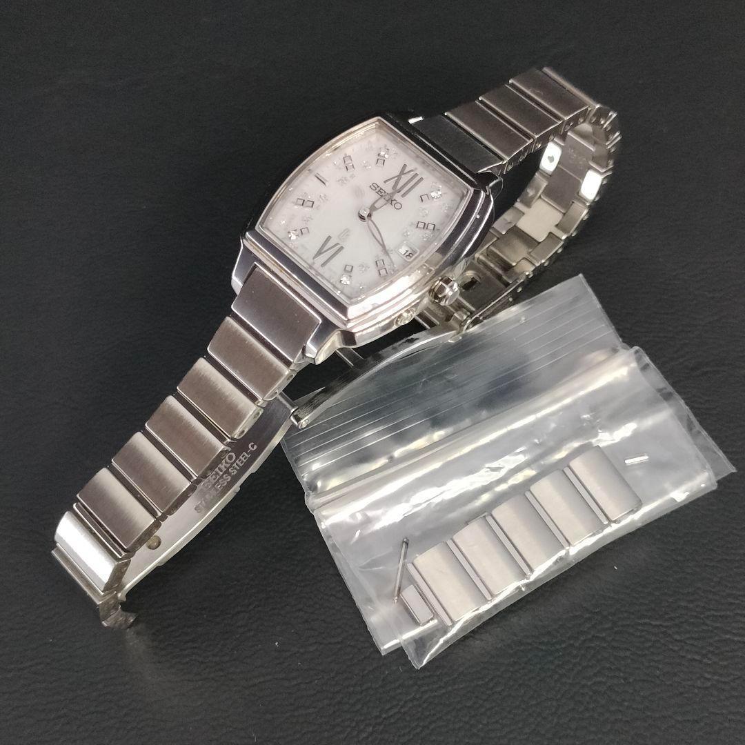 限定品ことリップコラボ　SEIKO　セイコー　lk　ホワイト　シルバー　ソーラー