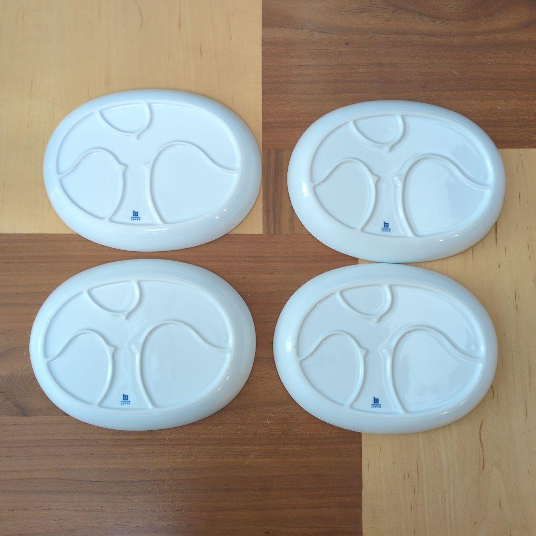 白山陶器 pipi 皿 4枚セット