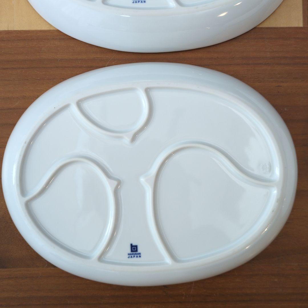 白山陶器 pipi 皿 4枚セット