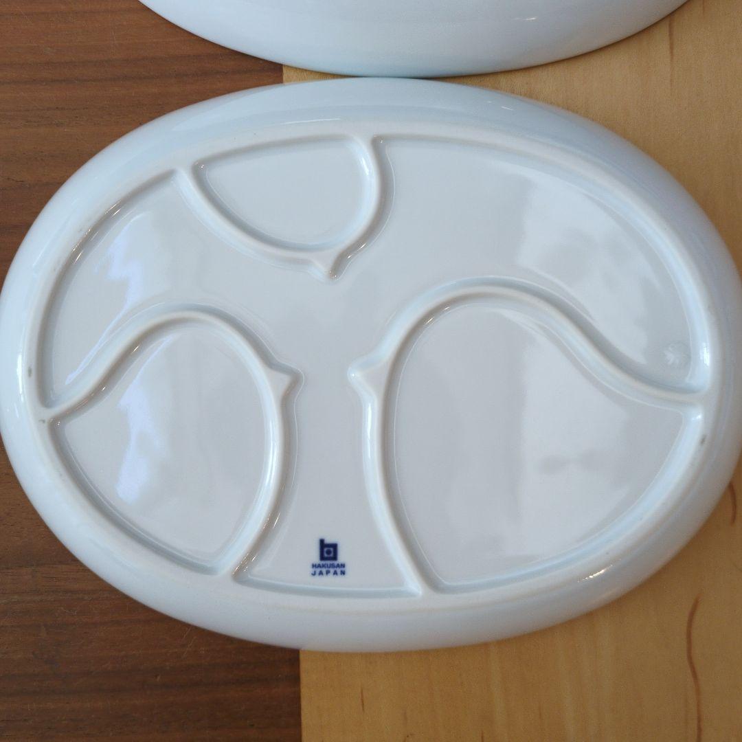 白山陶器 pipi 皿 4枚セット